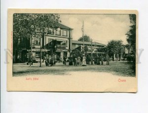 3173899 RUSSIA Zelenogradsk CRANZ Just's Hotel Vintage postcard