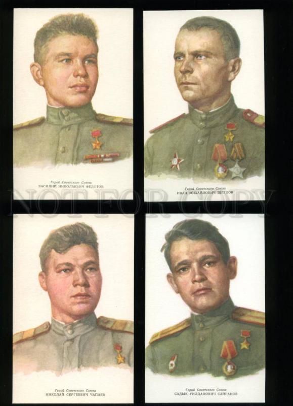 136552 WWII Komsomol Heroes Collection of 16 russian postcards