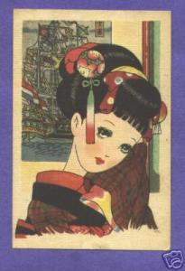 S4354    Oriental Art postcard, Young woman, Ship