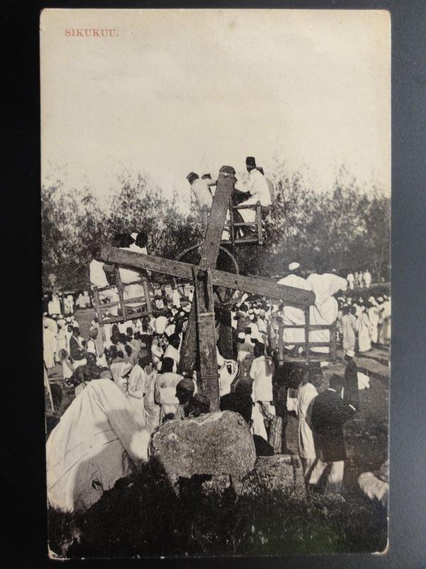 Africa: Eygpt? SIKUKUU - Fun Fair Wheel ? Interesting Image, Old Postcard