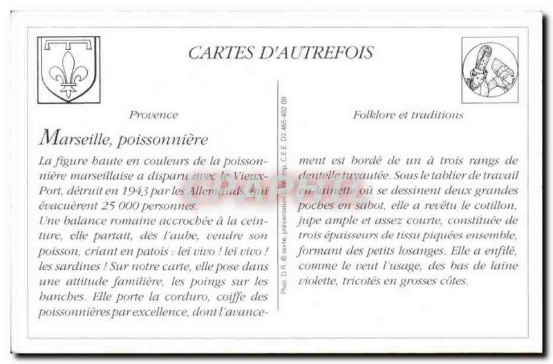 COPYRIGHT type Marseillais a fish