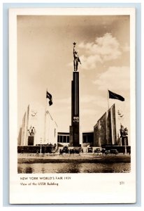 1939 RPPC New York Worlds Fair View Of USSR Building Real Photo Postcard F125E