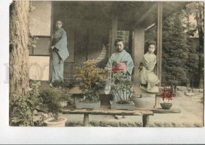 3081510 Japan Geisha girls look after garden Vintage tinted PC