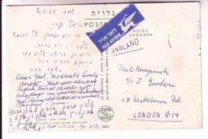 Townview, The Wine Cellars, Israel