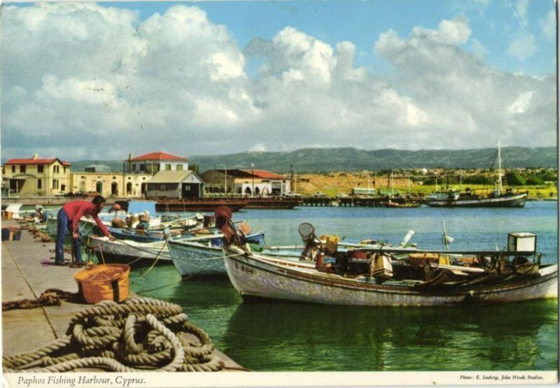 cyprus, PAPHOS, Fishing Harbour, Fisher (1980) Stamp