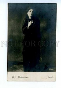 499287 Geraldine FARRAR American OPERA Singer MIGNON Vintage PHOTO postcard