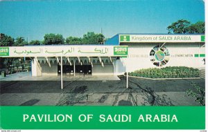 Pavillion of Saudi Arabia, 1982 World's fair