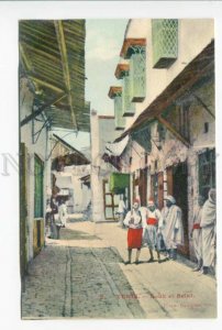 425874 Tunis Souk el Belat market street view Vintage postcard