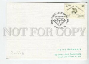 450598 Belgium 1992 year philatelic club Zellik diamonds special cancellations