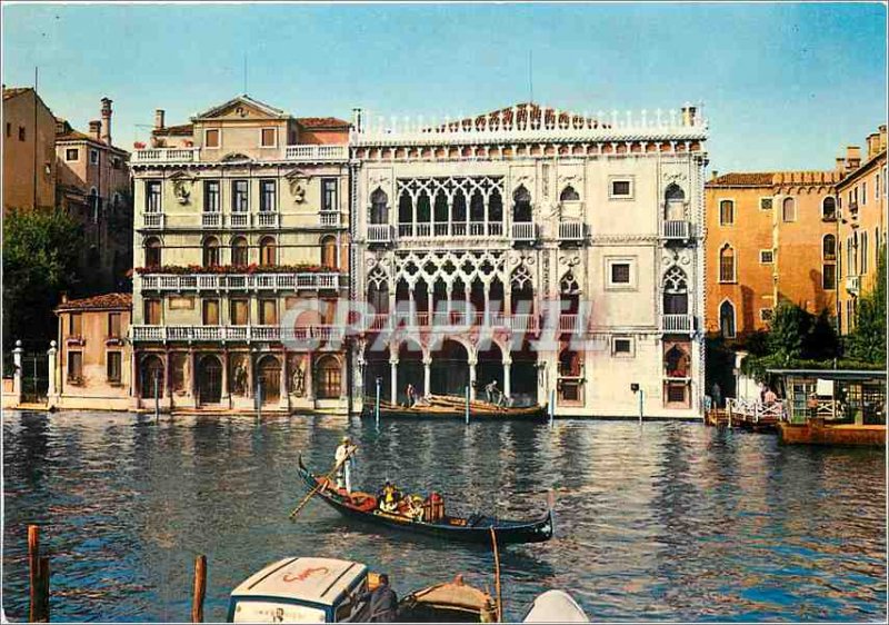 Postcard Modern Venezia C Oro