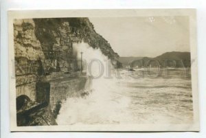 425707 ITALY Sestri Levante Vintage photo postcard