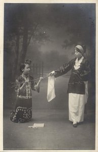 china, Native Chinese Theatre Girls Actress (1920s) RPPC Photo Postcard