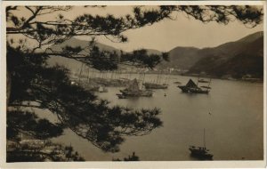 PC CHINA, HONGKONG, ABERDEEN, Vintage REAL PHOTO Postcard (b33709)