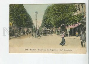 482513 France Paris American cafe the Boulevard des Capucines tinted postcard