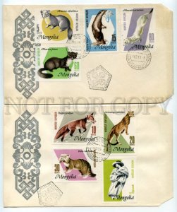 492672 MONGOLIA 1966 fauna fur animals Old SET FDC Covers