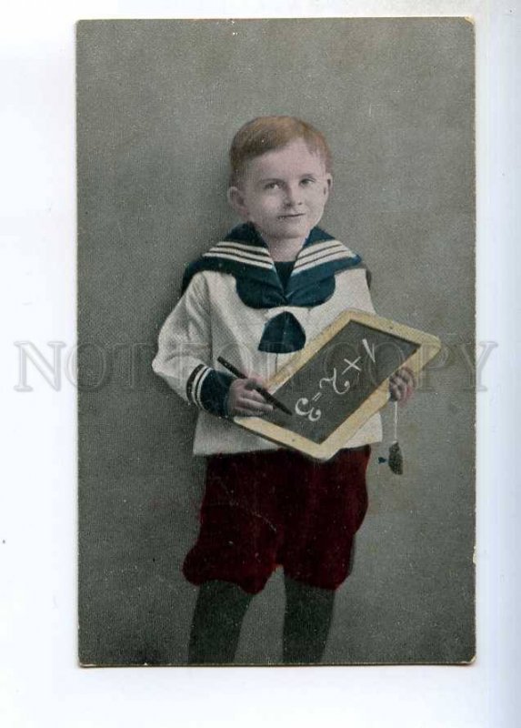244255 Young Schoolboy Pupil SAILOR Costume Vintage PHOTO PC