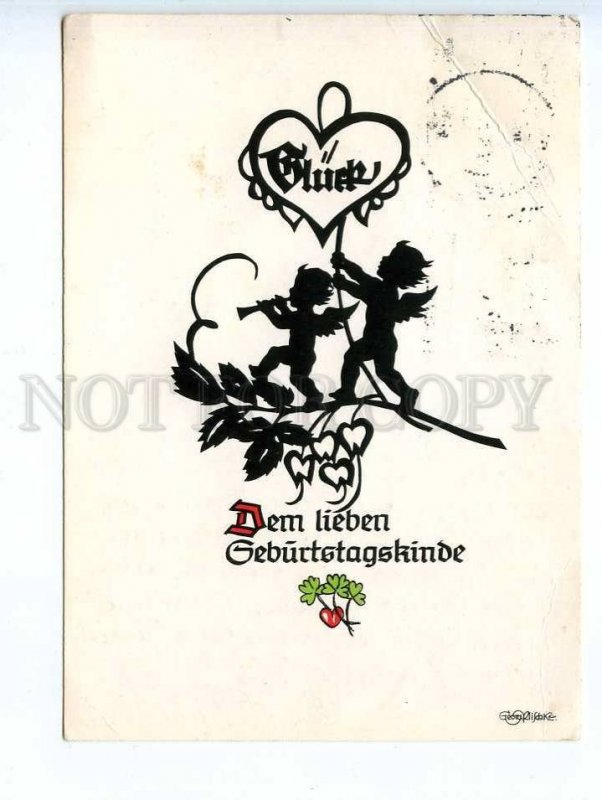241330 GERMAN SILHOUETTE Elf PLISCHKE 1971 RPPC w/ ADVERTISING