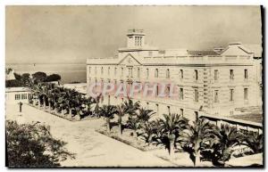 Modern Postcard Oran Lycee for boys