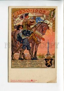 3159681 Belgium Red Cross HORSE War ART NOUVEAU Vintage PC