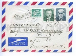 273004 DDR East Germany to USSR 1982 year air post COVER