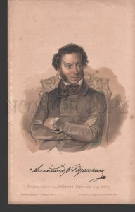 113813 PUSHKIN Russian POET & WRITER Vintage POSTER Engraving