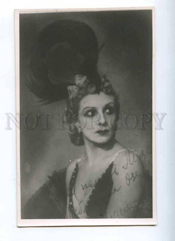 198406 DUDINSKAYA Russian BALLET DANCER Swan Old PHOTO