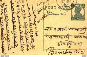 India Postal Stationery George VI 9ps to Bombay