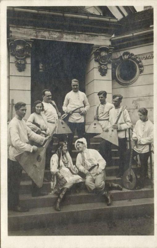 russia, Balalaika Orchestra of the J.F.A., Music Instrument (1930s) RPPC