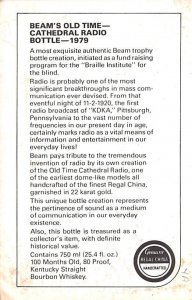 Old-time radio Unused