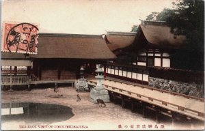 Japan The Back View Of Itsukushima Jinja Miyajima  Coloured Postcard C075