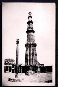 Qutab Minar,Delhi,India