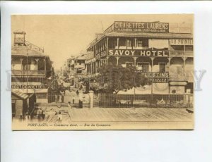 3173730 EGYPT PORT-SAID SAVOY Hotel Cigarettes Vintage postcard