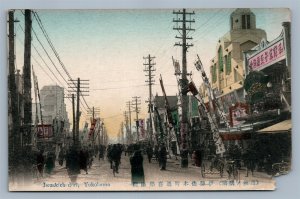 YOKOHAMA JAPAN ISEZAKICHO-DORI ANTIQUE POSTCARD