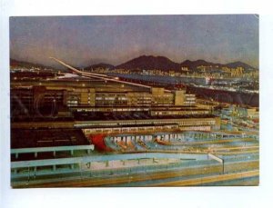 179681 HONG KONG plane making night landing Kaital postcard