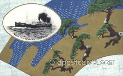 S.S. Suwa Maru N.Y.K. Nippon Yusen Kaisha Ship Unused very light glue on back...