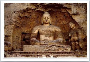 VINTAGE CHINA ILLUSTRATED MAXIMUM POSTCARD SHAN XI SCENERY YUNGANG GROTTOES 1997