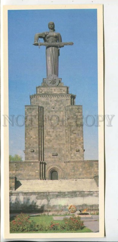 466275 1981 Armenia Yerevan Mother Armenia monument publishing house Planeta