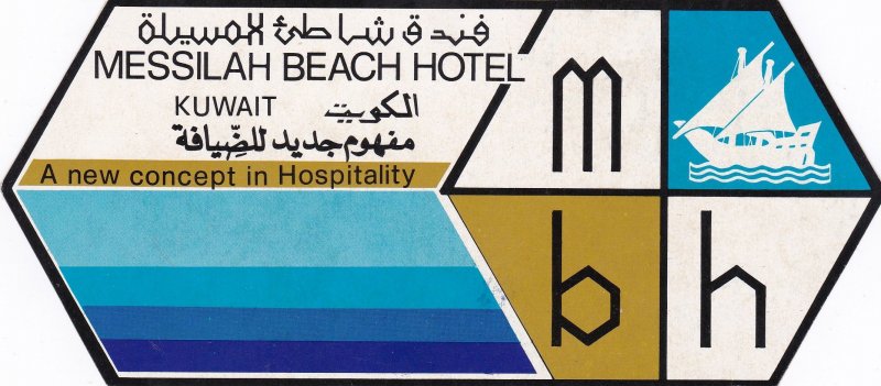 Kuwait Messilah Beach Hotel Vintage Luggage Label sk3600