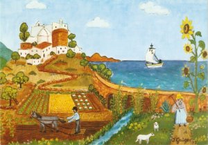 Ibiza. Country Scene by In geborg Gauger Modern Naive Painting Spanish postc