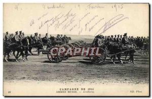 Old Postcard Army Campaign 1914 Russian Army Artillery Russia Russia