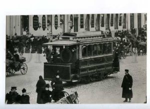 181892 tram car battery old postcard