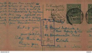 Pakistan Postal Stationery 9 p Calcutta cds