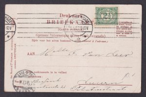 Vintage Postcard Netherlands Scheveningen Cabin for bath 1907