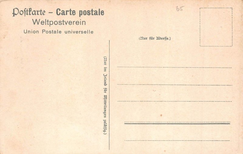 A138 Germany Hamburg Ringstrasse Tram Park vintage postcard