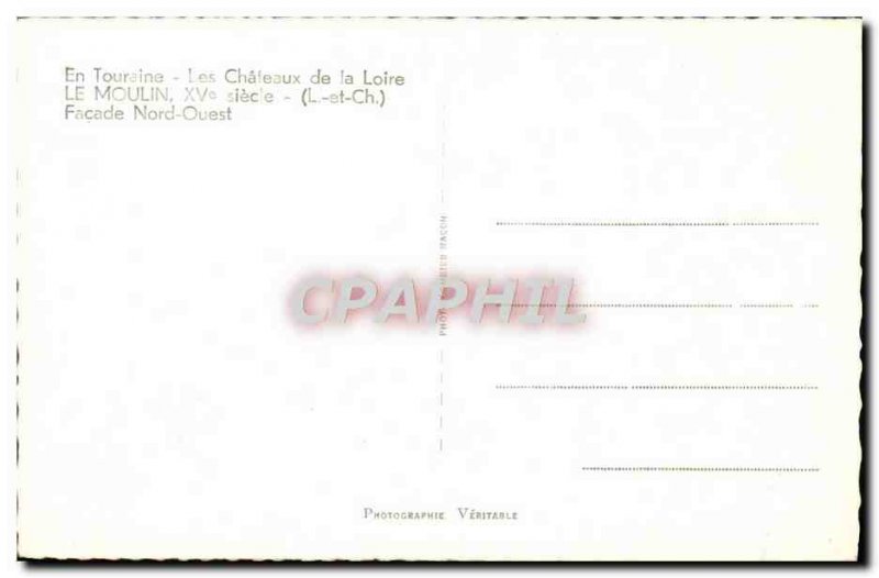 Modern Postcard The Facade North West Mill