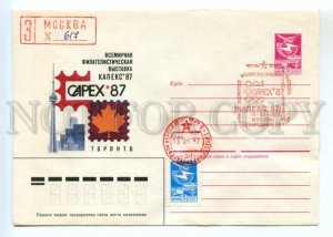 486858 USSR 1987 Kosorukov mail at Toronto Canada Exhibition Moscow cancellation