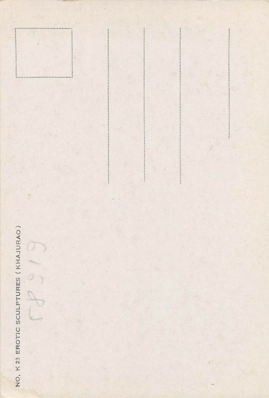 India erotic sculptures postcard ( Khajurao )