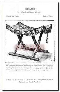VINTAGE POSTCARD Stool Egyptian art Egypt