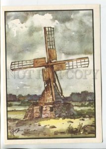 465440 USSR 1974 year painting Tihase Estonia Peasant architecture windmill