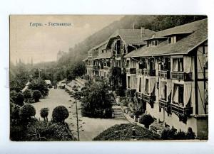 231520 CAUCASUS Abkhazia Gagra hotels Vintage postcard